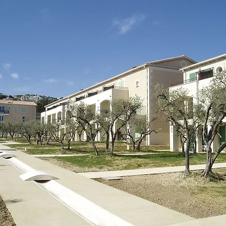 شقة فندقية Lagrange Le Domaine De Bourgeac بارادو